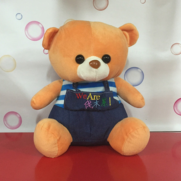 Cute Bear Plush Soft Toy Stuffed Doll Baby Room Decor